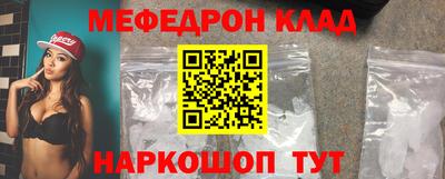 дистиллят марихуана Краснокаменск