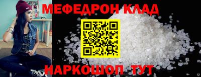 дистиллят марихуана Краснокаменск