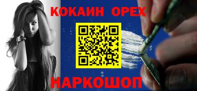 дистиллят марихуана Краснокаменск