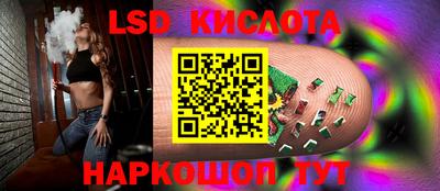 дистиллят марихуана Краснокаменск