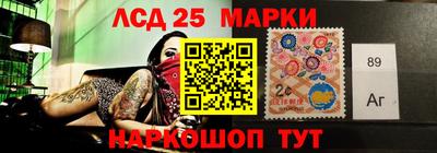дистиллят марихуана Краснокаменск