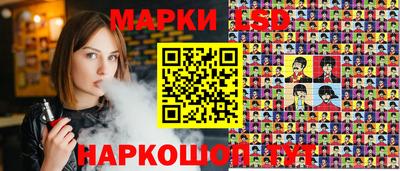дистиллят марихуана Краснокаменск