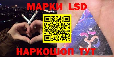 дистиллят марихуана Краснокаменск