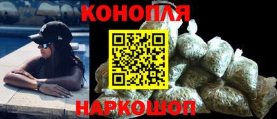 герыч Краснодар