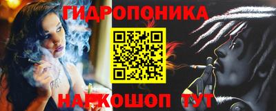 герыч Краснодар