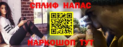 герыч Краснодар