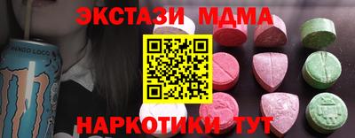 дистиллят марихуана Краснокаменск