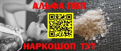 герыч Краснодар