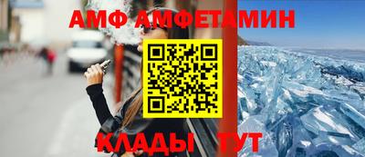 наркотики Краснознаменск