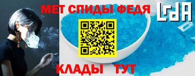 дистиллят марихуана Краснокаменск