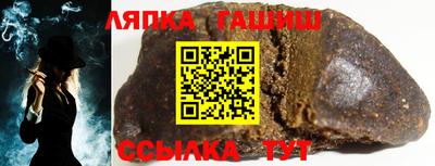 дистиллят марихуана Краснокаменск