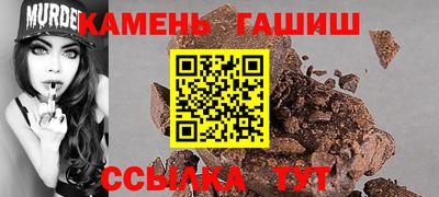 наркотики Краснознаменск