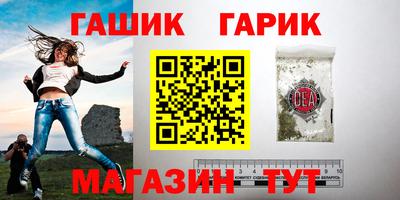 наркотики Краснознаменск
